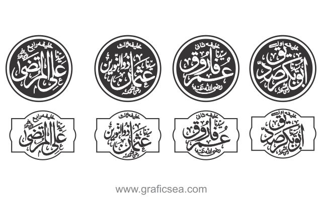 4 Khalifa e Rashdeen in Stylish Calligraphy Pack Free | graficsea 4 Khalifa e Rashdeen