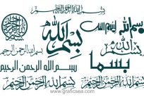 Bismillah Stylish Font Calligraphy pack Free