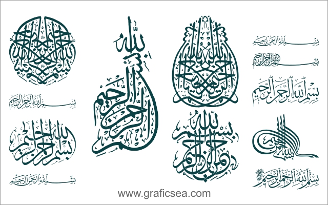 Bismillah-Calligraphy-Styles-02