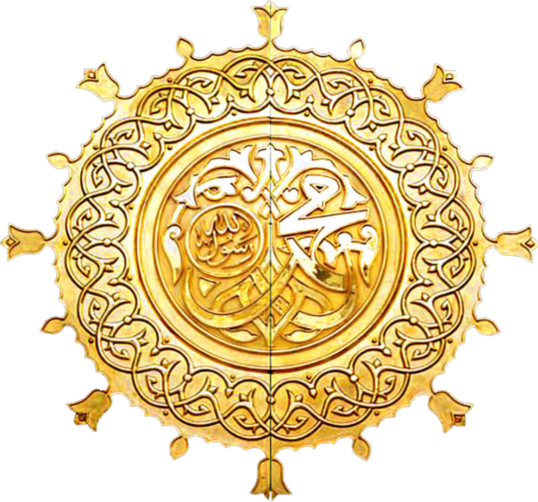 Arabic logo for alkhandaq school in al-madinah | Logo design contest |  99designs