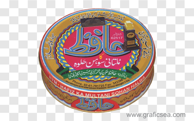 Hafiz Multani Sohan Hawla Dabba