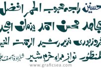 Muslim Urdu Names Handwriting calligraphy free