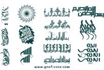 Bismillah Text Islamic Calligraphy set