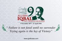 Allama Iqbal Day 9th November