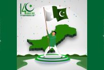 Celebrates Pakistan Independence Day