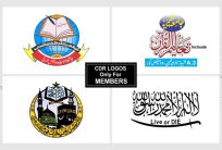 Islamic Schools Vector Type Logo Free