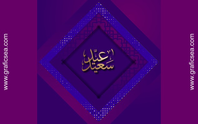 Best Eid al Fitr Card Design and Social media Posts Design Free