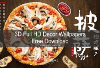 3D Fast Food Pizza Mural Wallpaper