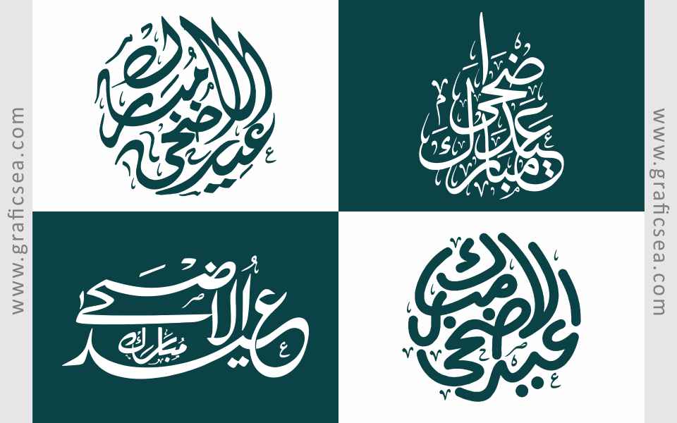 4 Eid Al Adha, Eid Al Azha Font Calligraphy