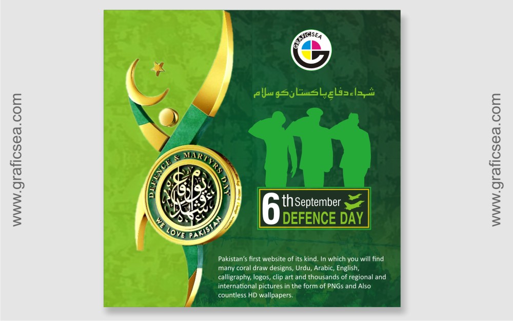 Defence Day Cd R Happy Pakistan Defence Day 2022 Vector Image Free Download | Graficsea