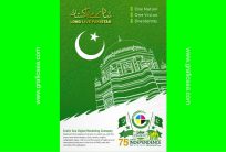 75th Pakistan Independence Day 2022