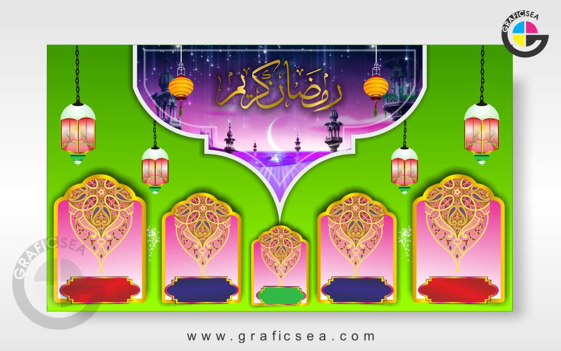 Islamic Events Wishing Photo Banner Design