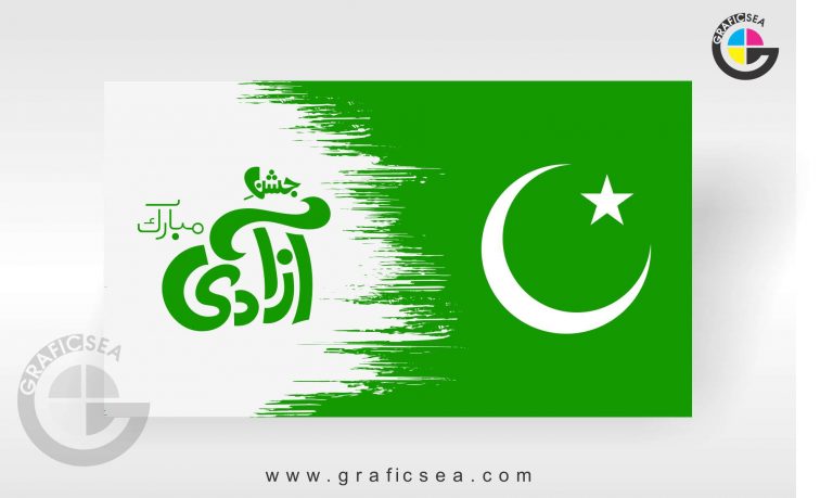 Pakistan Flag Jashan e Azadi Mubarak Design