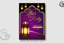 Ramadan kareem Iftar Party Invitation