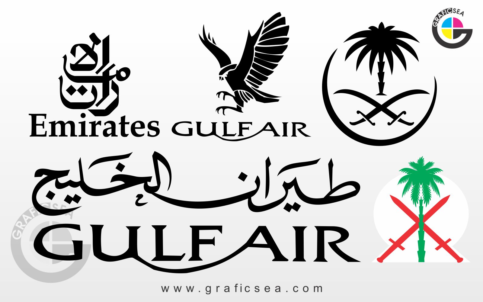 Gulf Air Emirtes Saudi Air Vector Clip Art Logo