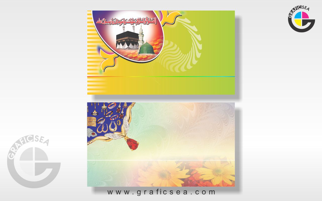 Islamic and Jewelery Shop Visiting Card
