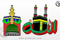Old Style Sticker or Paper Printing Macca Madina CDR Free Download