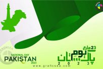 23 March Pakistan National Day CDR Vector