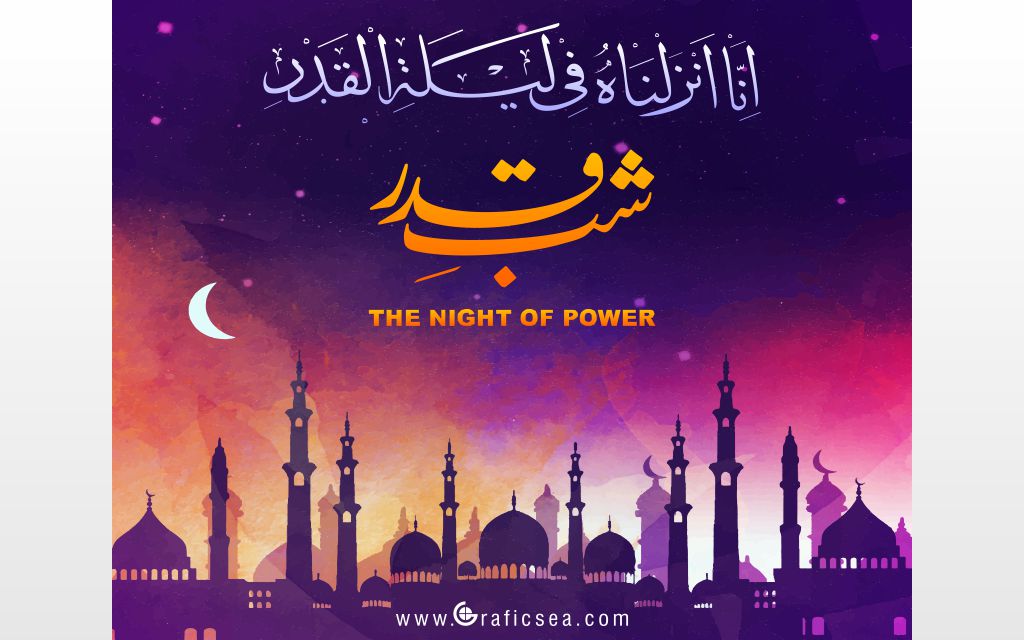 Laylatul Qadr, the night of Power CDR Vector