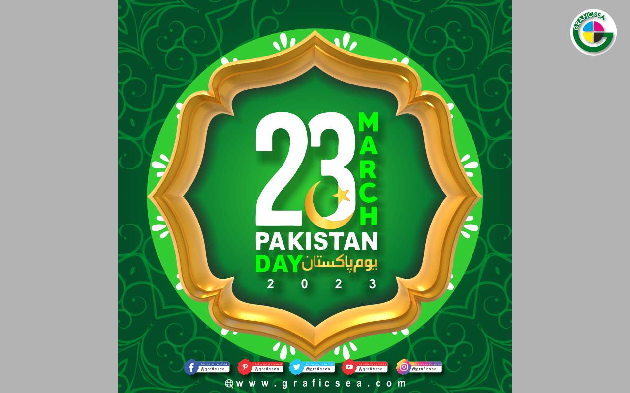 23rd March Youm e Pakistan Social Media DP CDR Vector Free Download | graficsea 23rd March Social Media DP CDR Vector