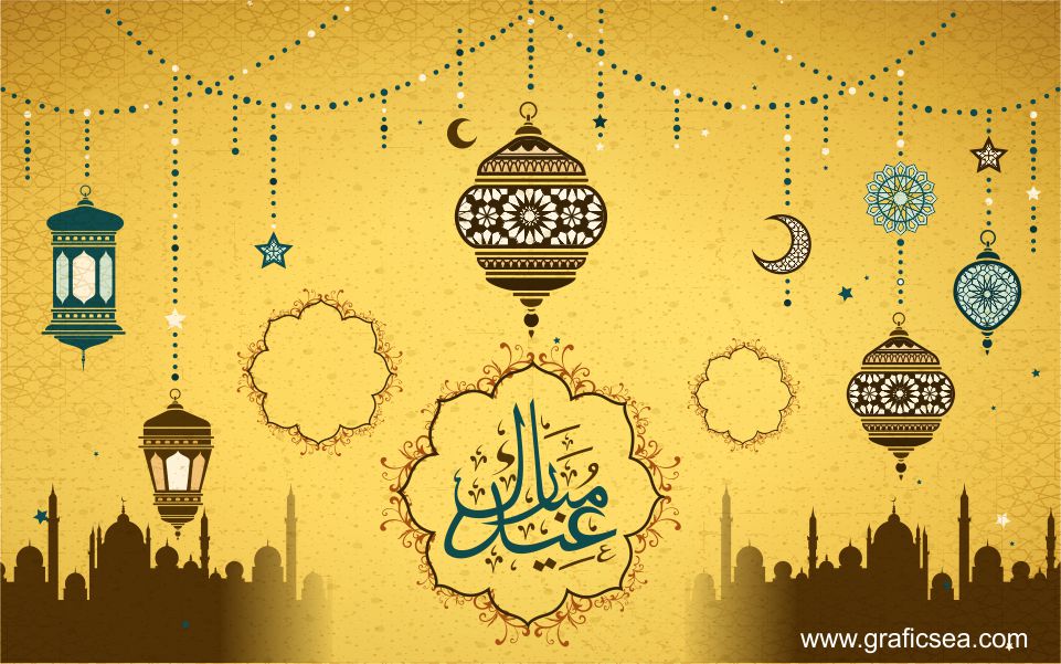 Eid Al Fitr Wishing Banner CDR Vector