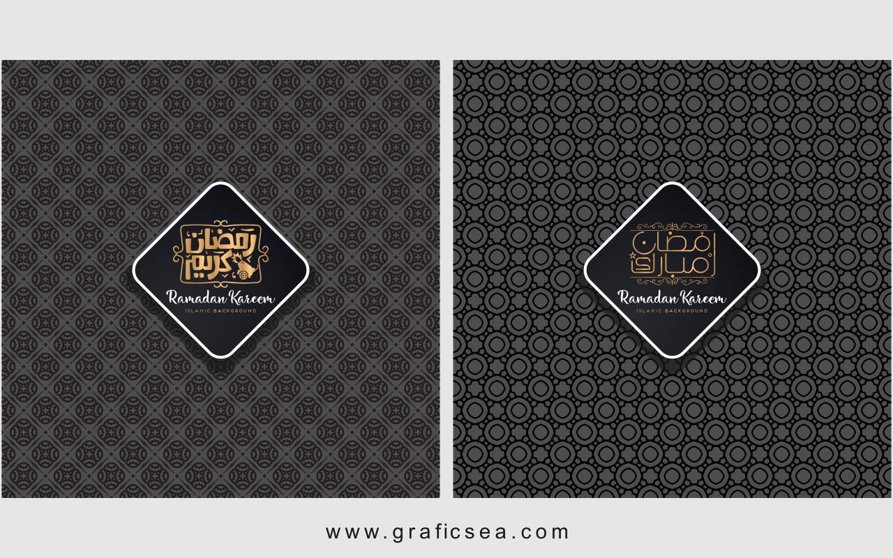 Ramadan Mubarak Black Pattern CDR Vector