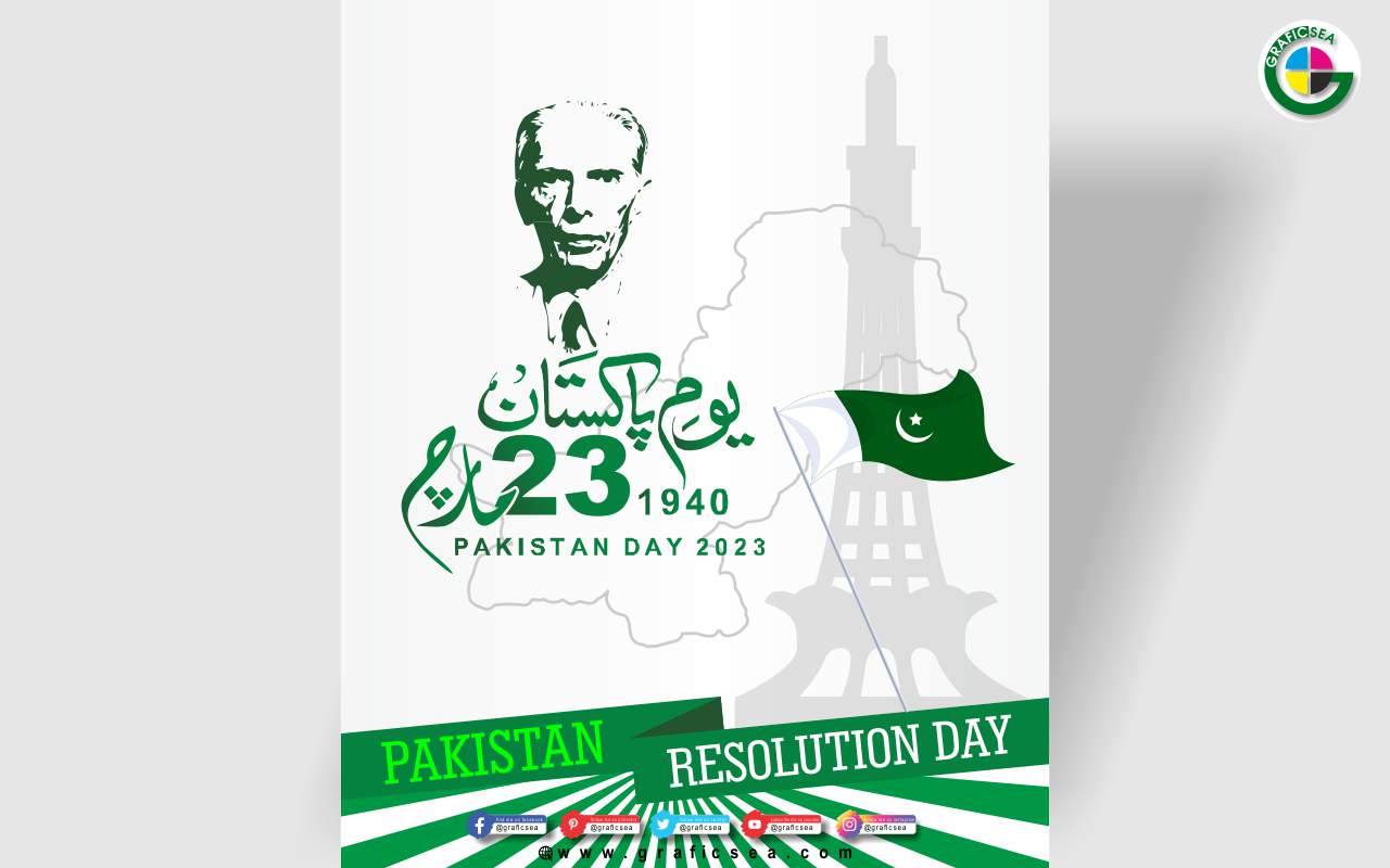 Youm e Pakistan Day 1940 Minto Park CDR Vector