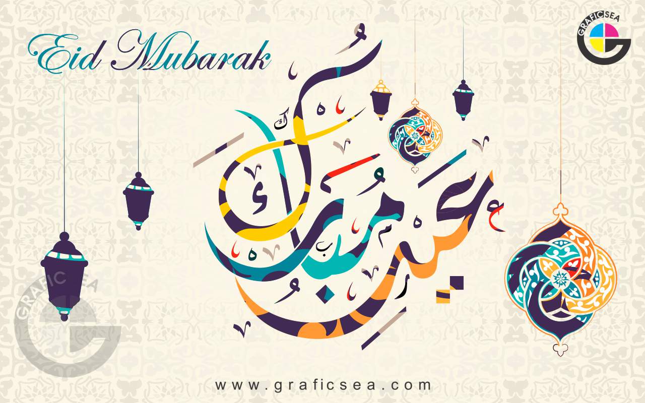 Muslim Event Eid Mubarak Post CDR Vector