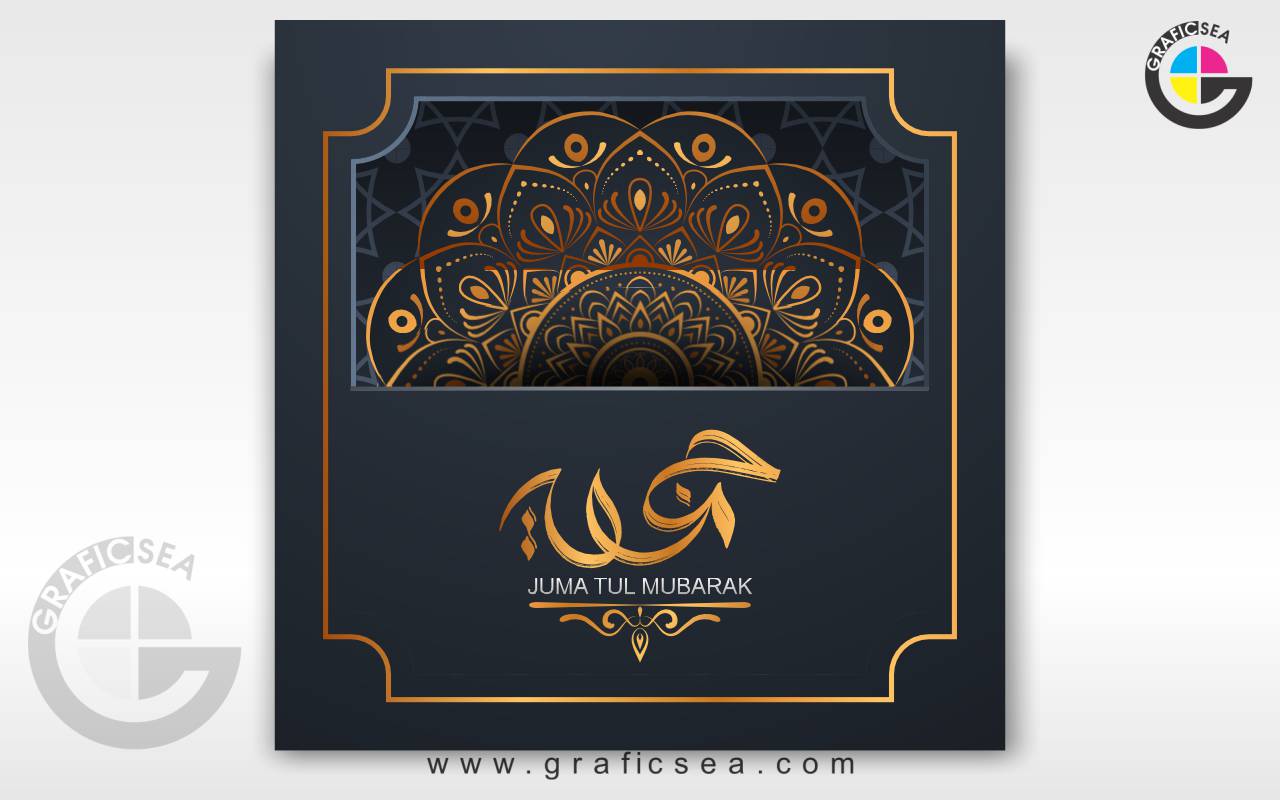 Islamic Holy Day Friday Wish Card Design