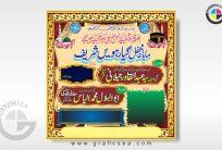 Mehfil Giyarven Sharif Digital Card CDR Design