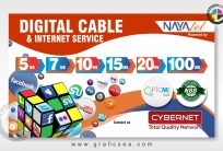Cable and Internet Services banner Cdr Design