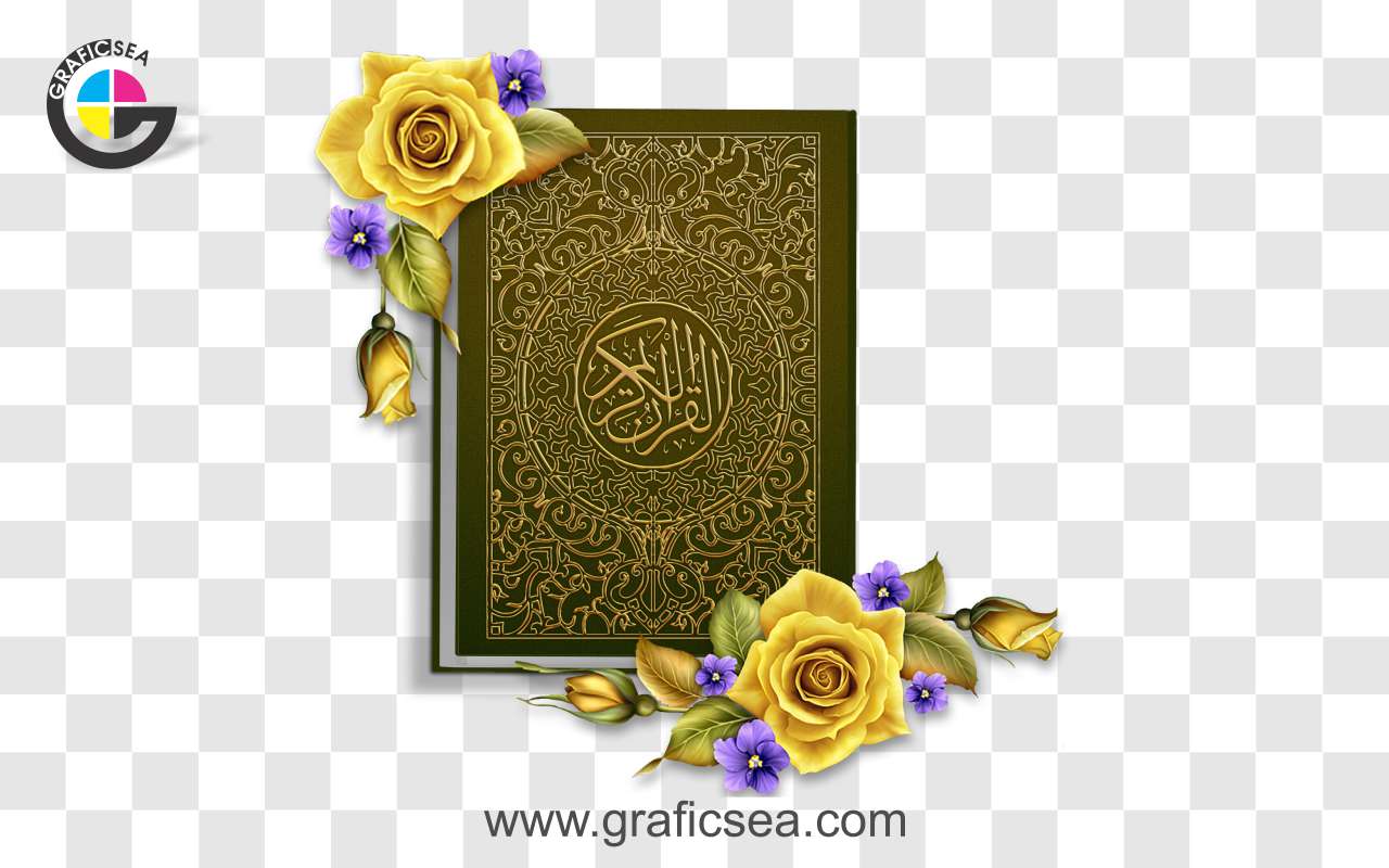 Muslims Holy Book Quran Kareem Golden Front PNG Image