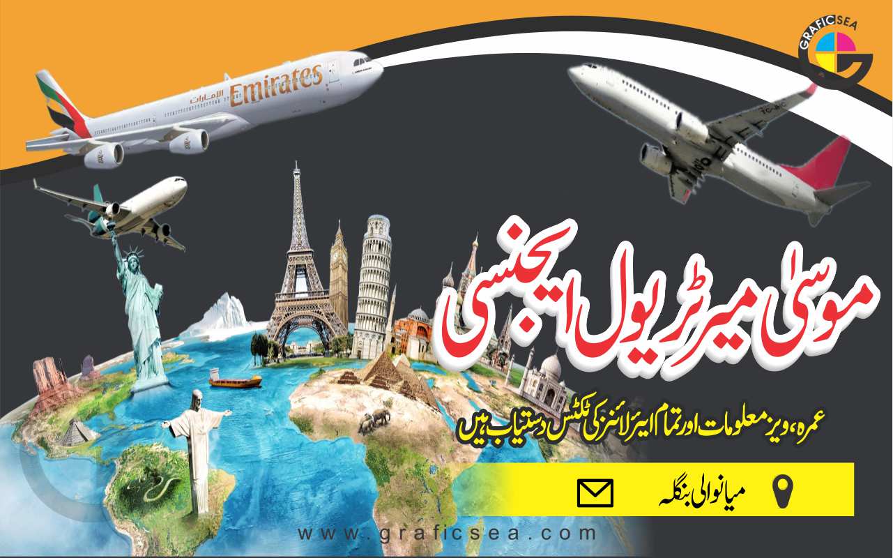 Travel Agency flex or Visiting Card CDR File