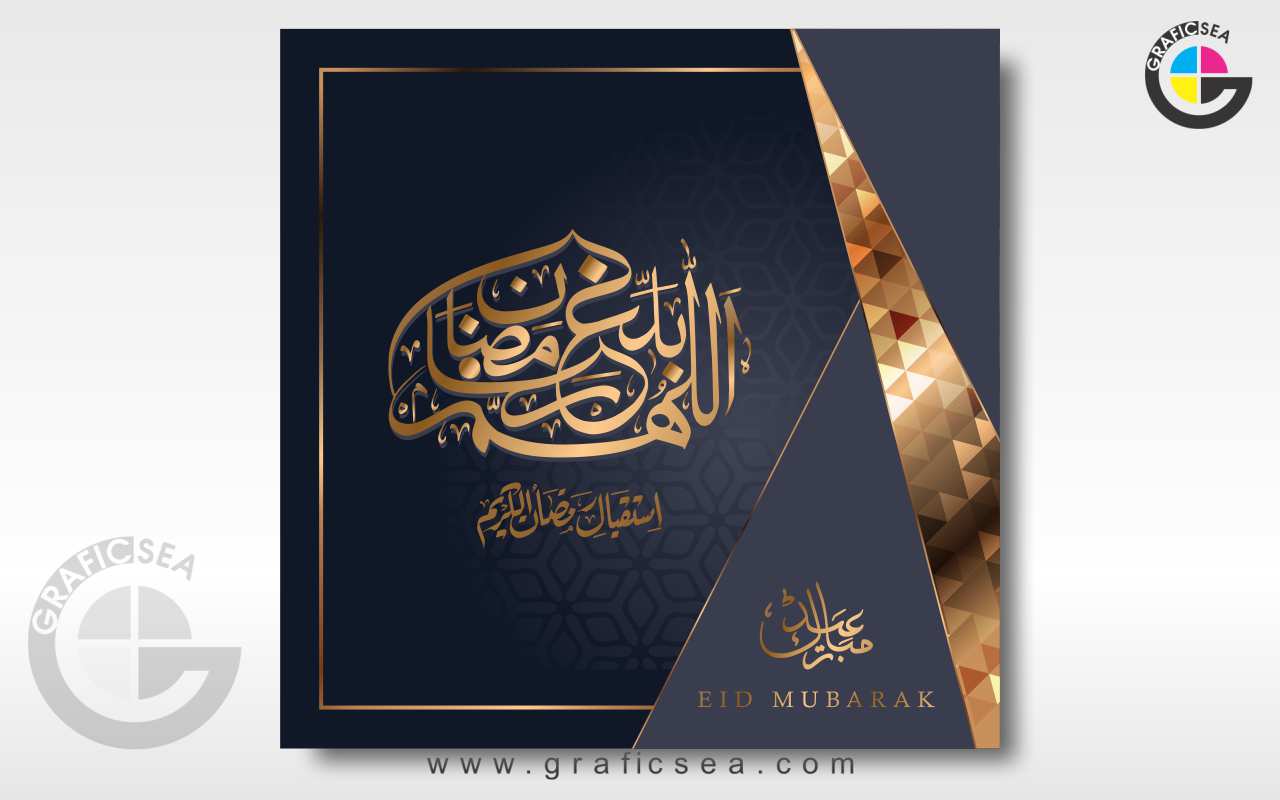 Welcome Ramadan Poster With Arabic Calligraphy CDR File Free Download
