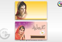 2 Beauty Saloon Urdu Visiting Card CDR Template