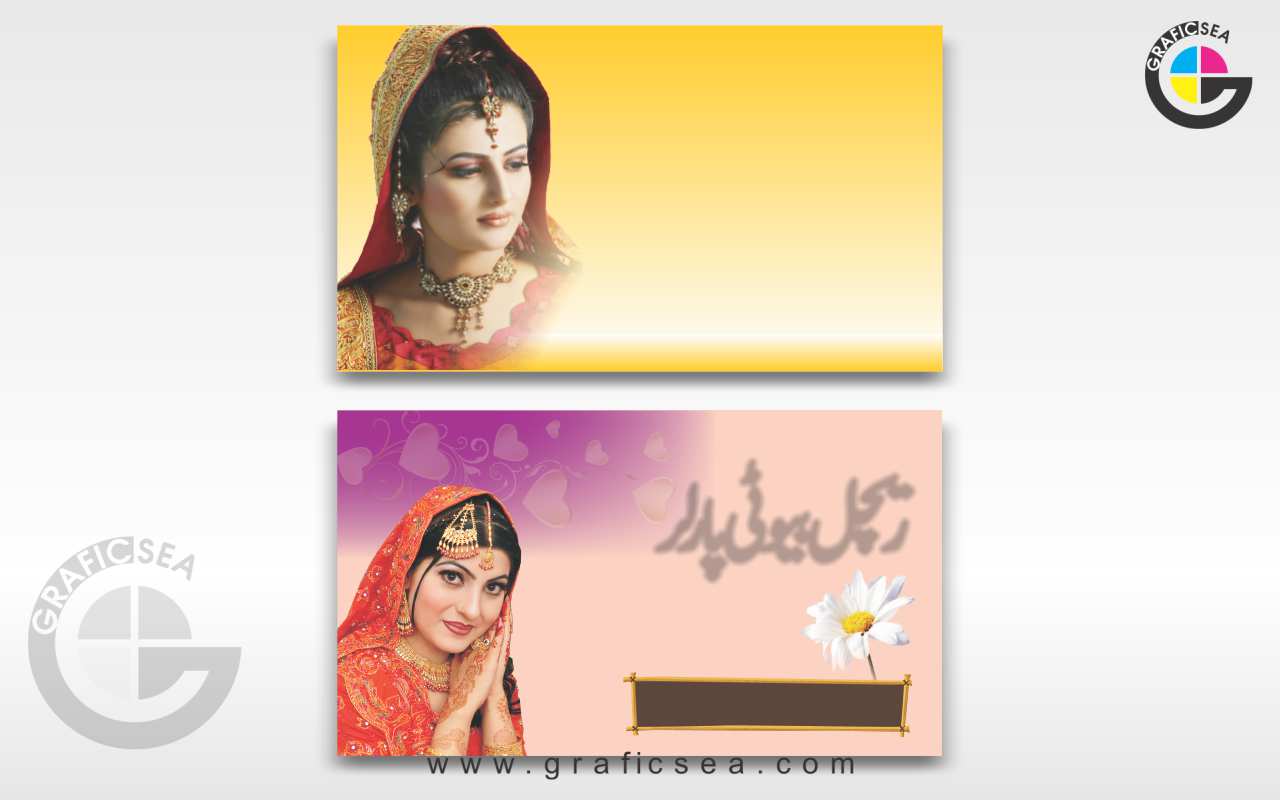 2 Beauty Saloon Urdu Visiting Card CDR Template