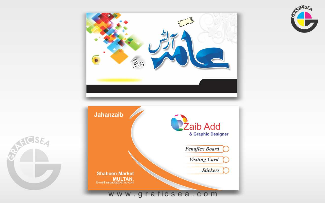 Designer and Graphics Arta Business Card CDR File