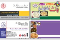 Live Stock, Sweets and Food Point Cards CDR Template