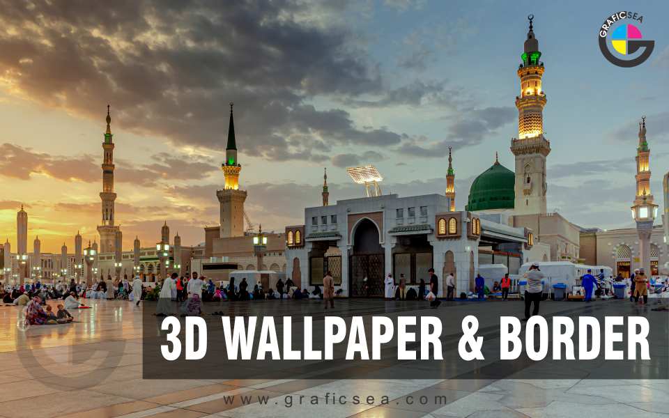 Madina Mosque Gate Site Wall Frame HD Image
