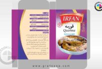 Qorma Masala Packing with Recipe CDR Design