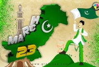 23 March 1940 Pakistan Day Celebration 2024 CDR file