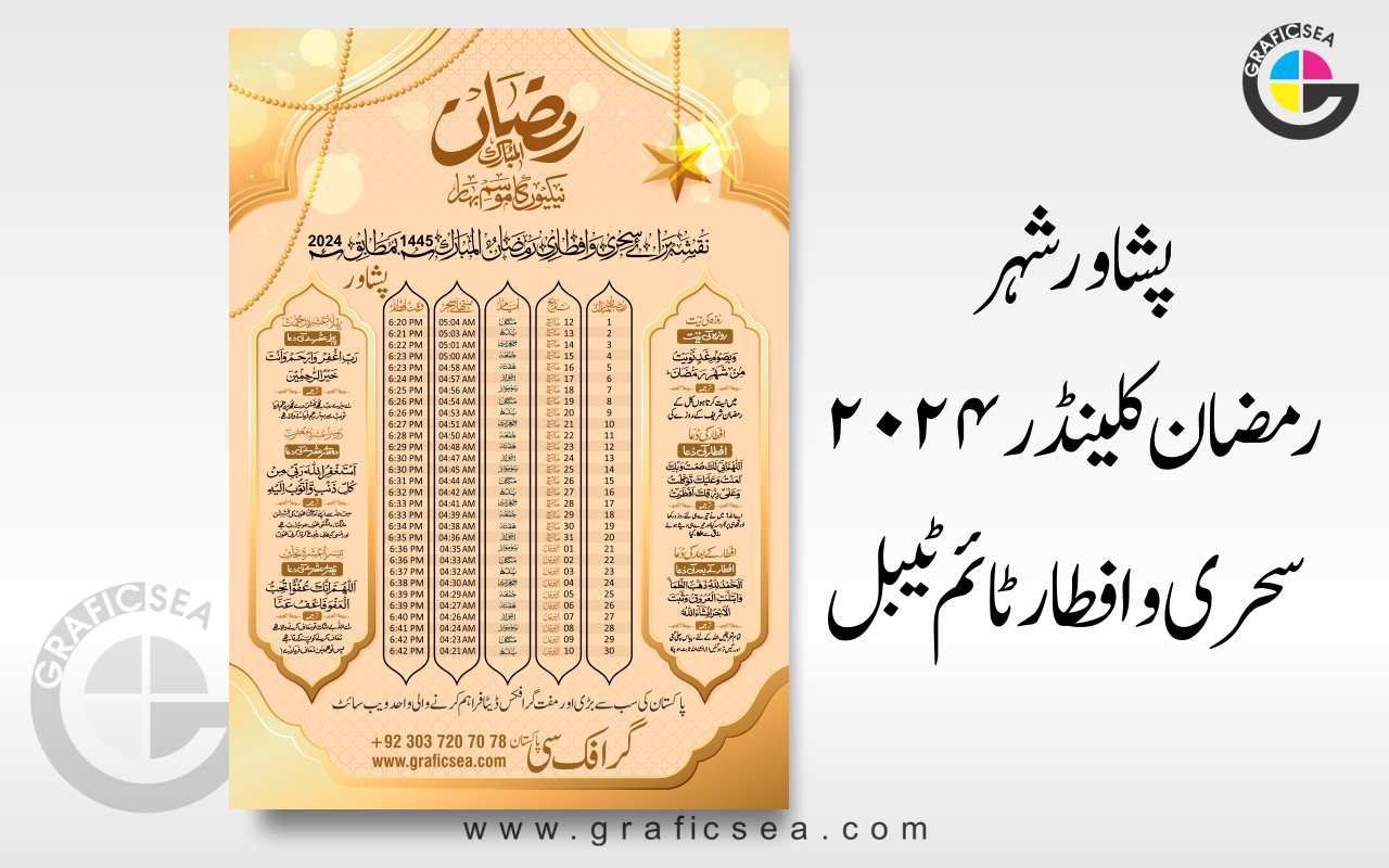 Peshawar City Ramadan 2024 Timetable Calendar CDR File