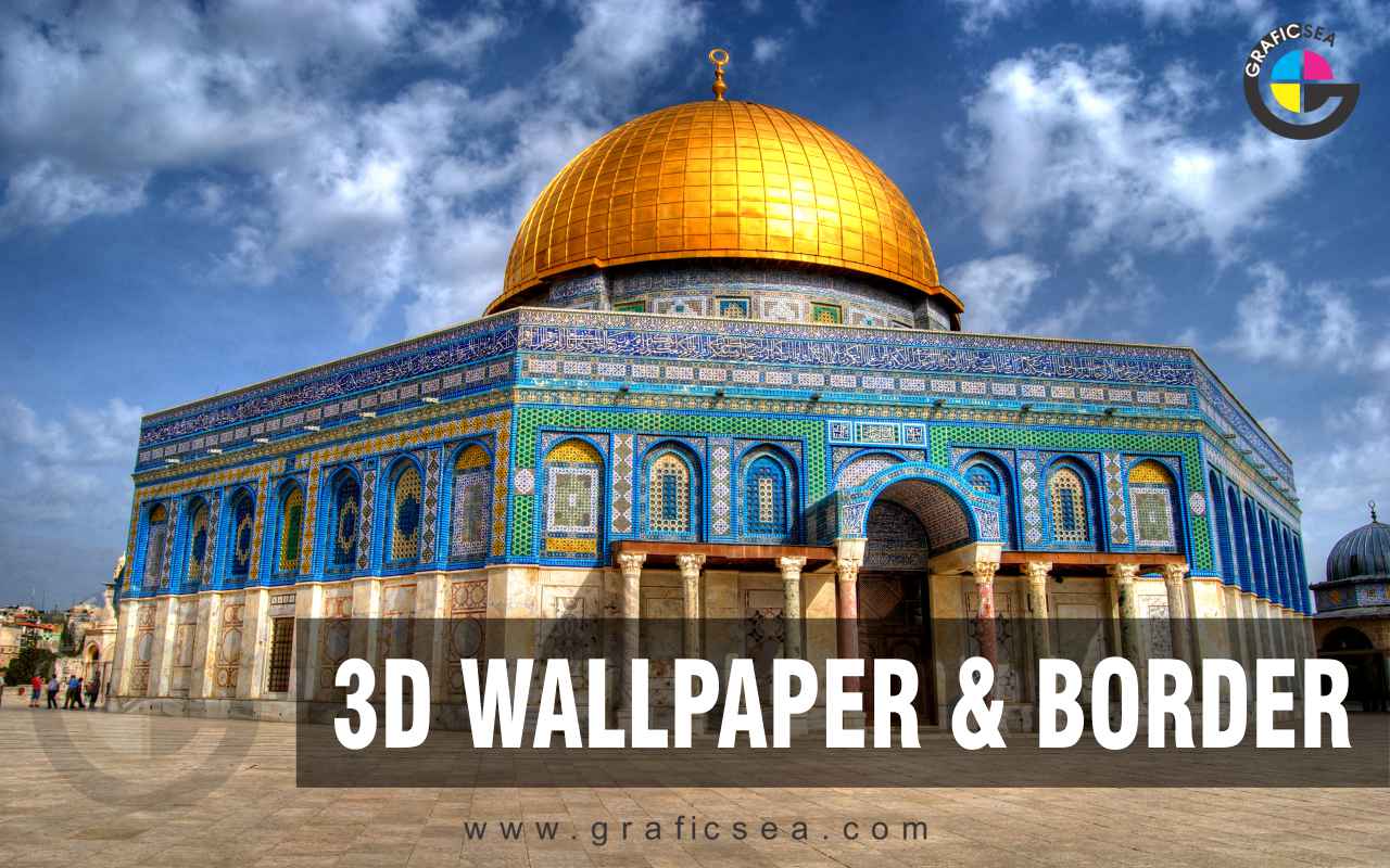 Bait ul Muqaddas Holy Place Wall Decor 3D Image