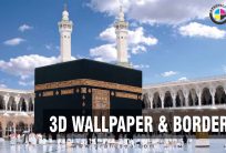 Holy Place Makkah Wall Scenery Image