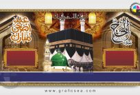 2024 Hajj and Eid al Adha Mubarak Media Post CDR