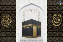 Holy Event Eid hajj pilgrimage Mecca Meida Post CDR Design