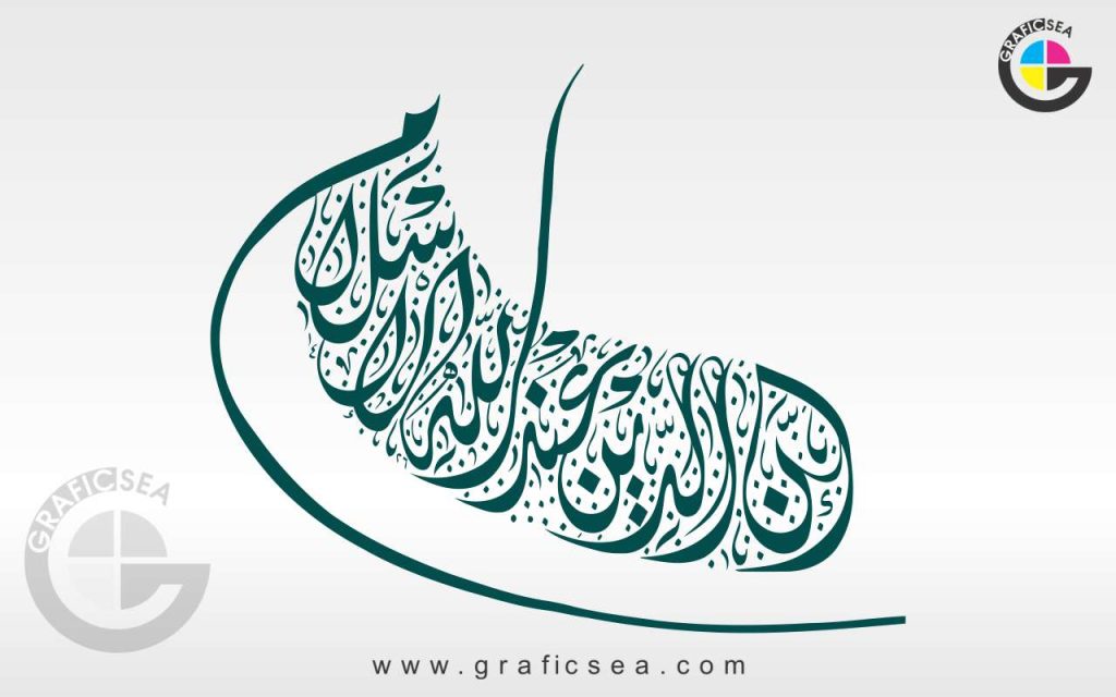 Inas Calligraphy Free Calligraphy | Graficsea
