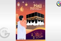 Islamic Eid and Hajj Event 2024 CDR Poster Design