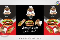 Black and Red Burger Food Point Table CDR Design