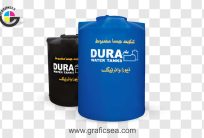 Dura Blue Water Tank PNG Image